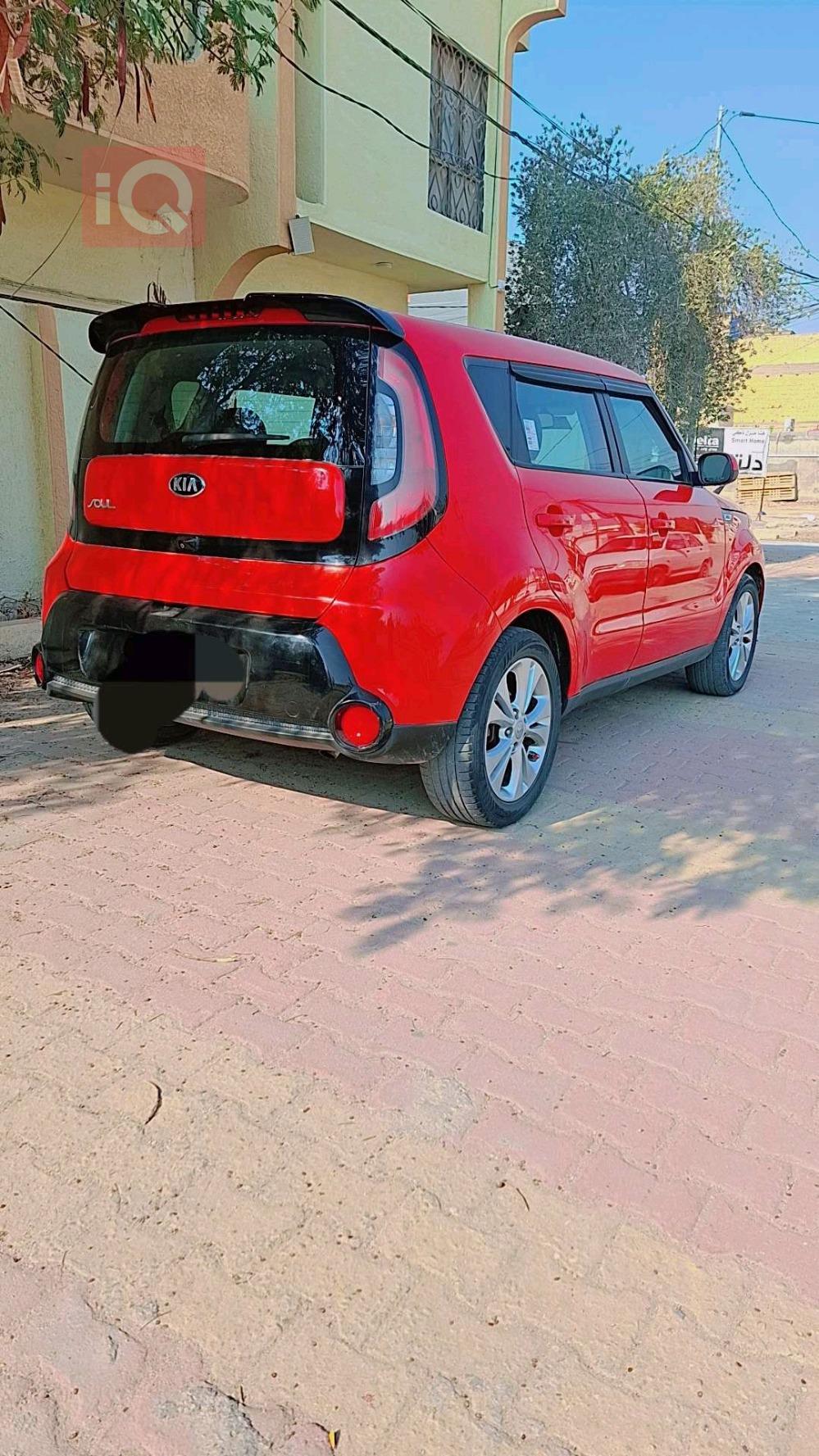 Kia Soul